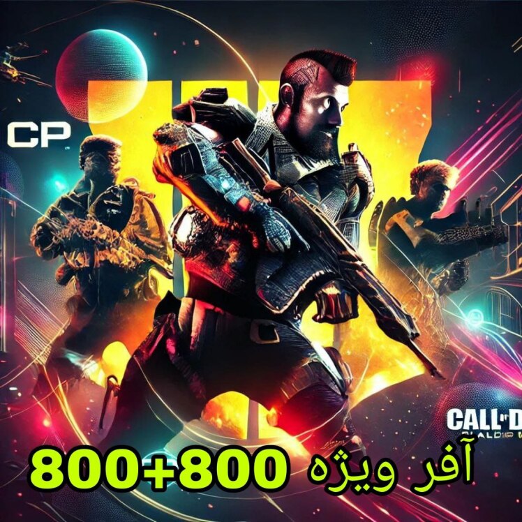 خرید قانونی، ارزان و سریع سی پی کالاف دیوتی موبایل از جم بانیو